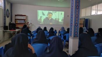 اکران در مدارس