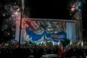 دیوارنگاره جهان پناه در اراک رونمایی شد